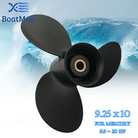 boatman%c2%ae 9 25x10 aluminum propeller for mercury outboard motor 18hp 15hp 25hp 20hp 14 tooth spline 48 897752a11 boat accessories