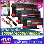 Автомобильный инвертор 12 В 220 в 3000 Вт 4000 Вт 6000 Вт пиковый Инвертор солнечной энергии преобразователь напряжения Трансформатор 12 В 220 В инверсор + ЖК-дисплей