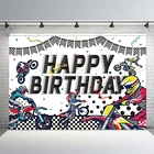 Декорация для вечеринки в честь Дня Рождения мотокросса, баннер для мальчиков, детский фон для экстремальной езды на мотоцикле, реквизит для фотобудки