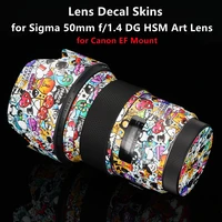 50 f1 4 lens vinyl decal skins wrap cover for sigma 50mm f1 4 dg hsm art for canon ef mount lens premium sticker