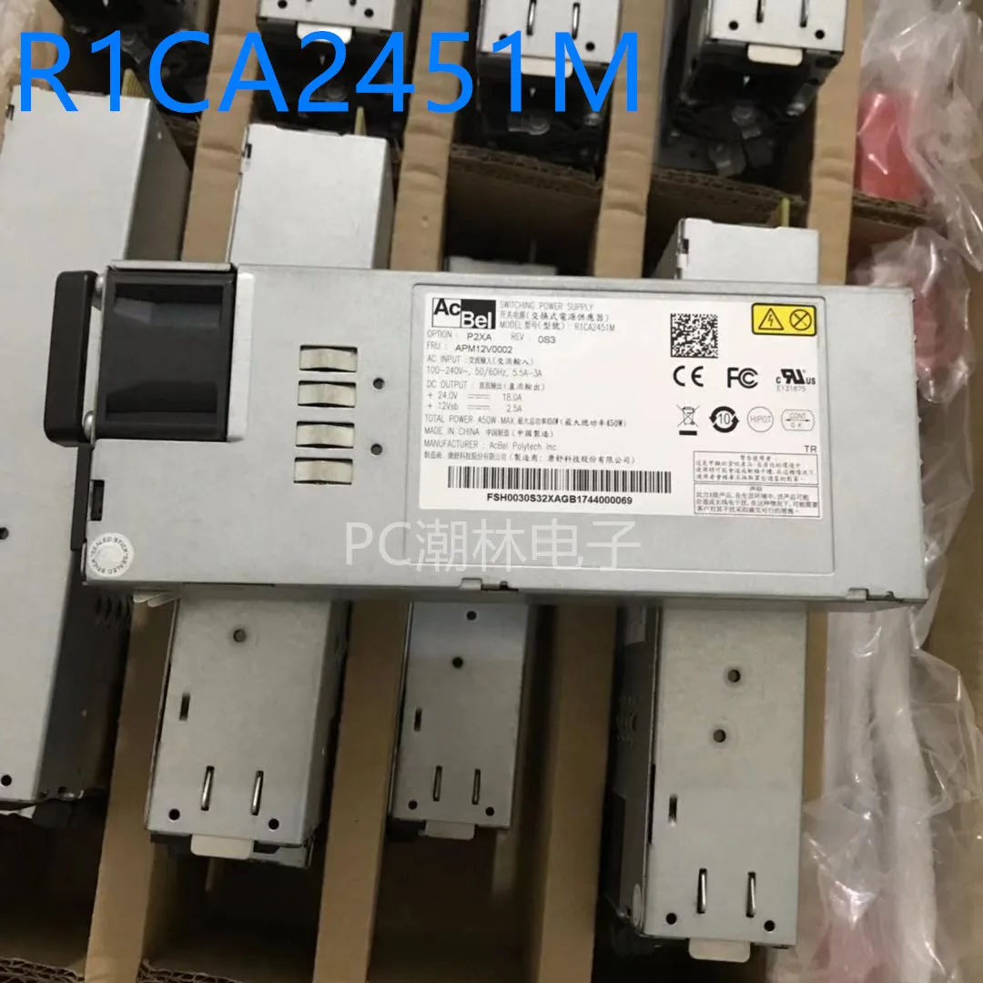 

Серверный блок питания Acbel Polytech R1CA2451M P2XA APM12V0002