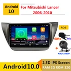 Автомагнитола на android 10,0 для Mitsubishi Lancer 9 CS 2000 - 2010 с GPS-навигацией, DVD, мультимедийным плеером