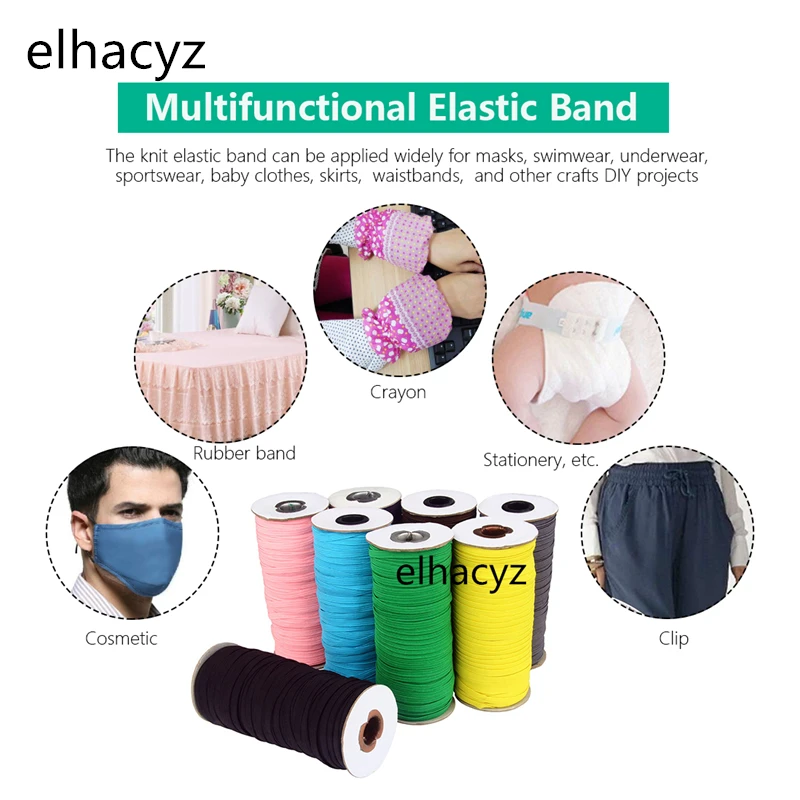 Лента эластичная плоская 5 метров 3/6 мм |