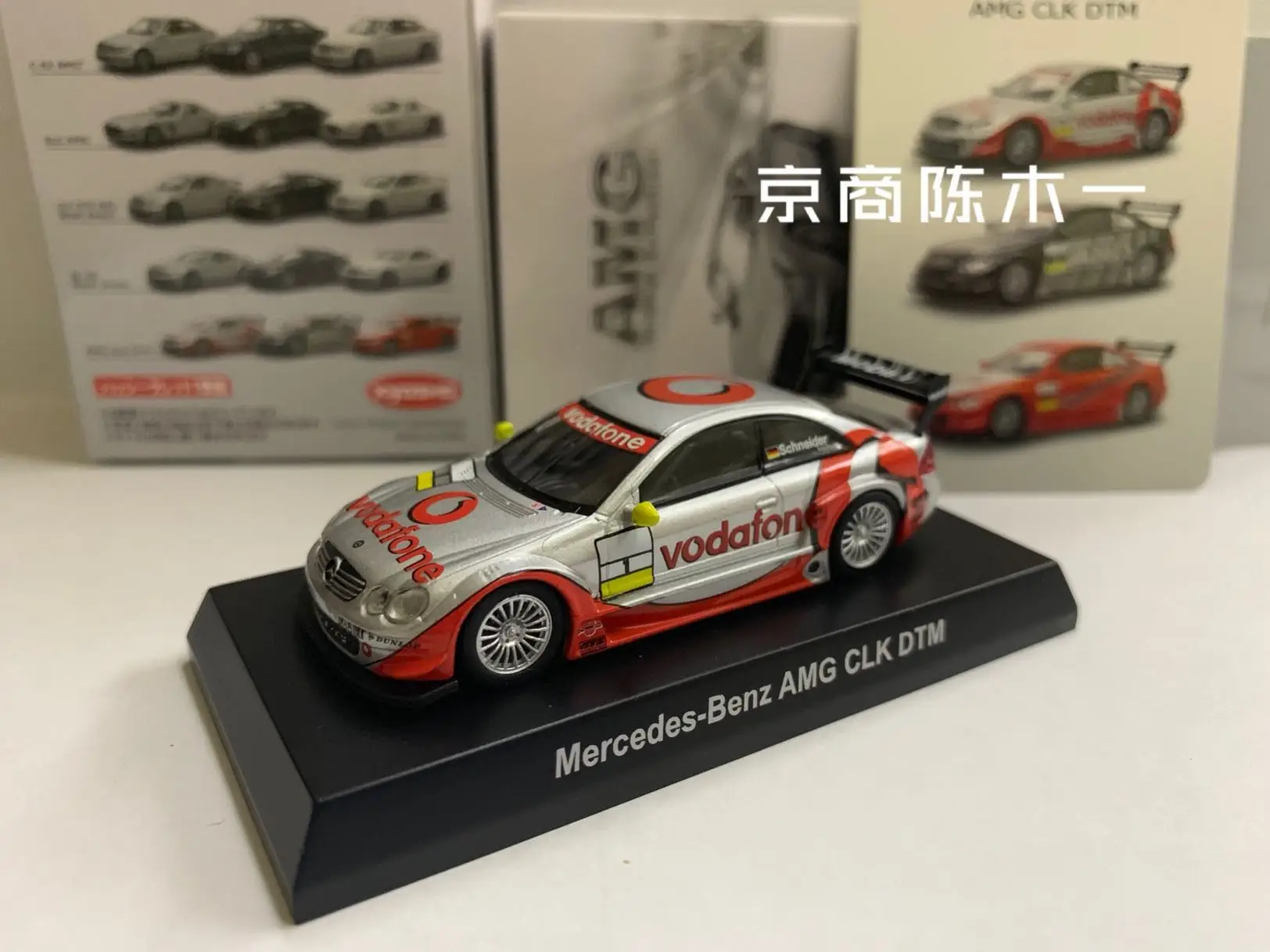 

Коллекция гоночных моделей автомобилей KYOSHO Benz AMG CLK DTM Vodafone paint LM F1 из литого металлического сплава, 1/64