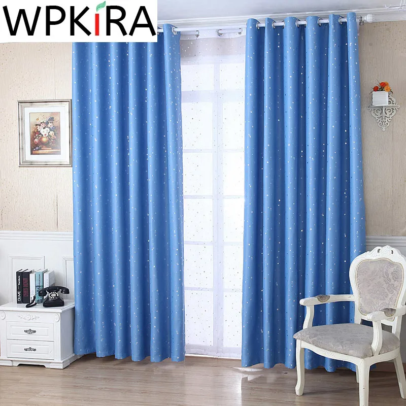 Набор штор блэкаут тёмные занавески из плотной ткани с рисунком звезд в
