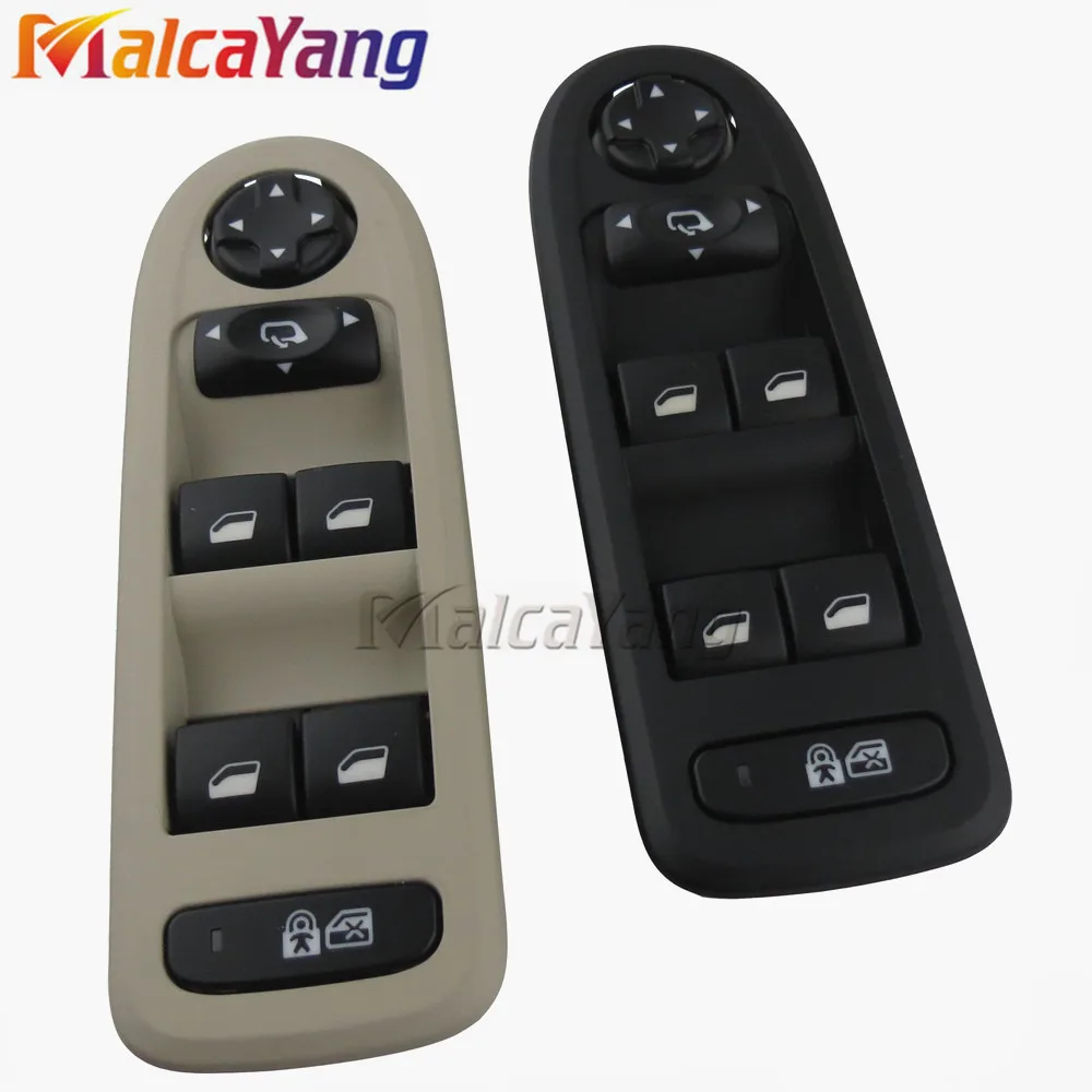 96659465ZD 98026370ZD окна главный выключатель для Peugeot 308 508 C5 5 дверей Wagon DXY88 96644917XT 96599975XT
