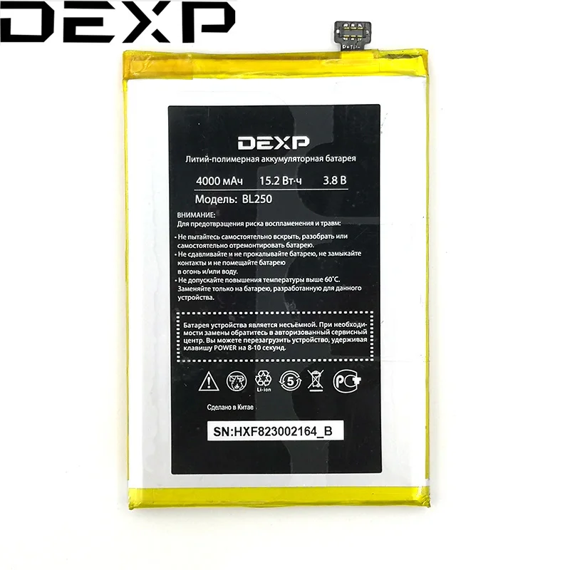 100% оригинал BL250 4000 мАч батарея для DEXP телефон в наличии последняя продукция