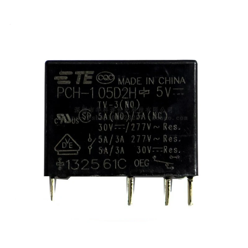 10PCS/Lot Relay PCH-105D2H 112D2H 124D2H 5PIN Open And Close | Relays