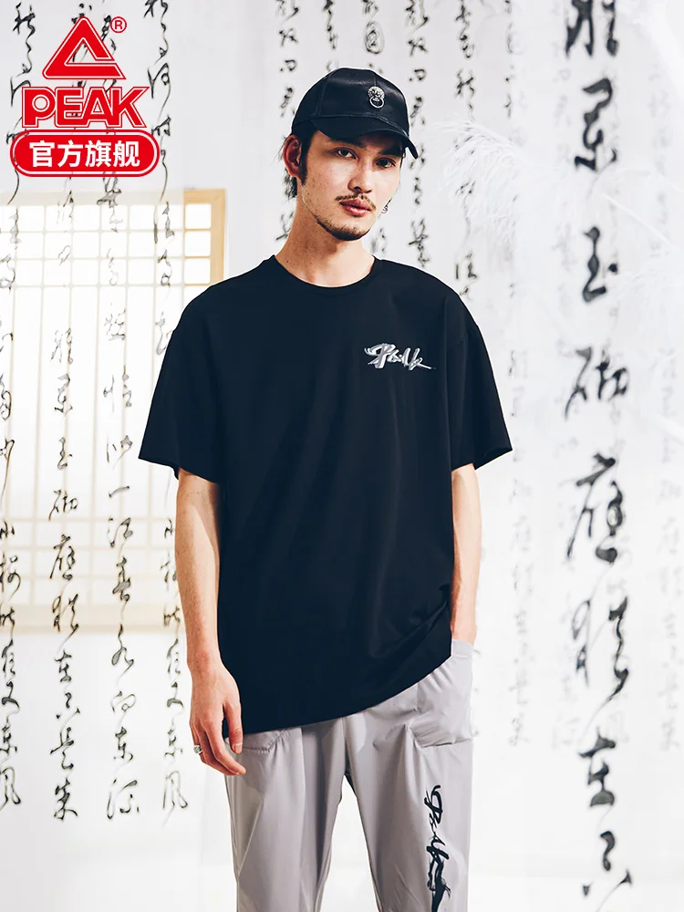 

Sportswear & Accessories