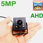 JIENUO панорамная AHD камера 1,7 мм охранное наблюдение в помещении 1080P 5MP инфракрасное ночное видение маленькая металлическая CCTV HD Мини домашняя камера