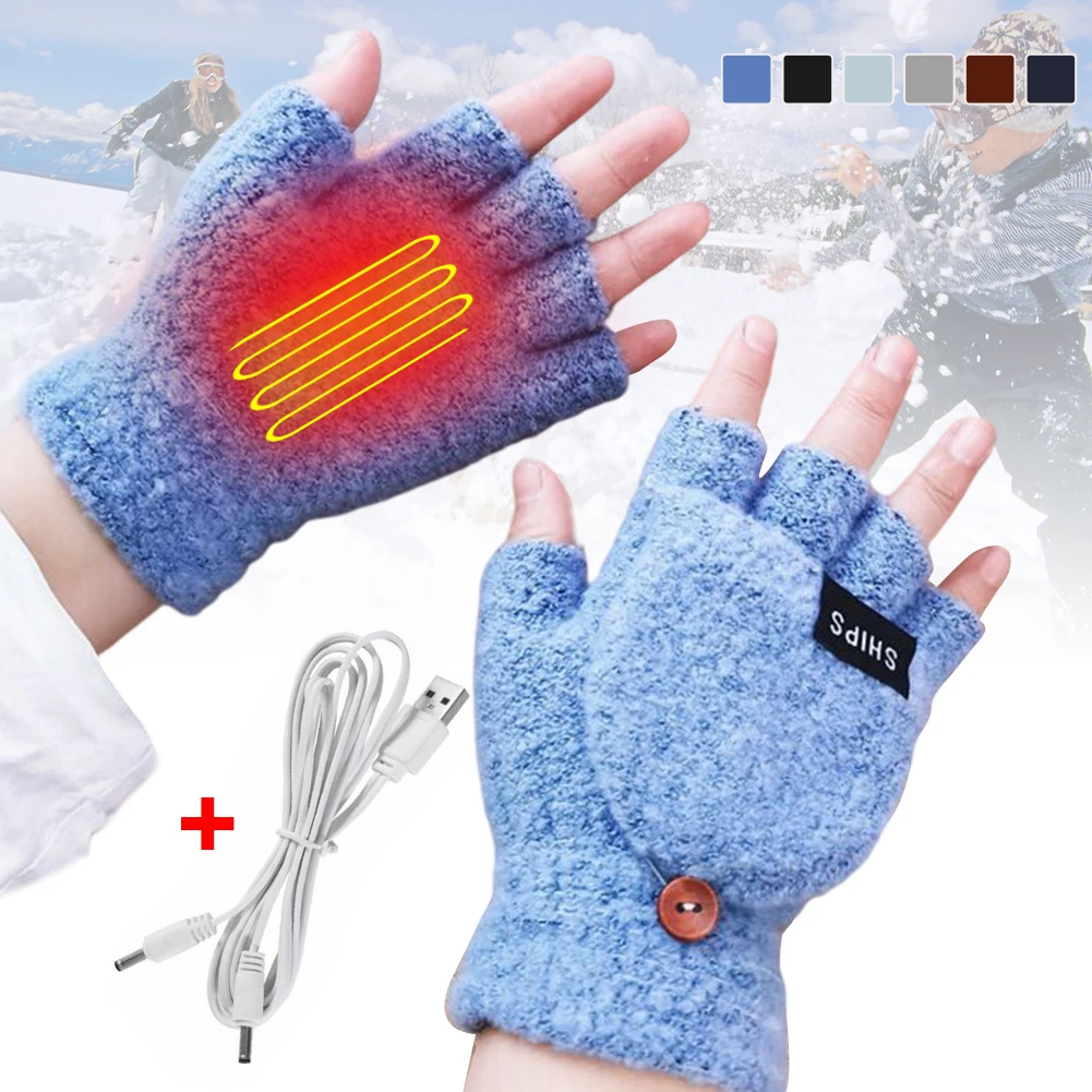 USB Electric Heated Gloves 2-Side Heating Convertible Fingerless Glove Knitted Mittens Adjustable Heat Waterproof Cycling Skiing | Спорт и