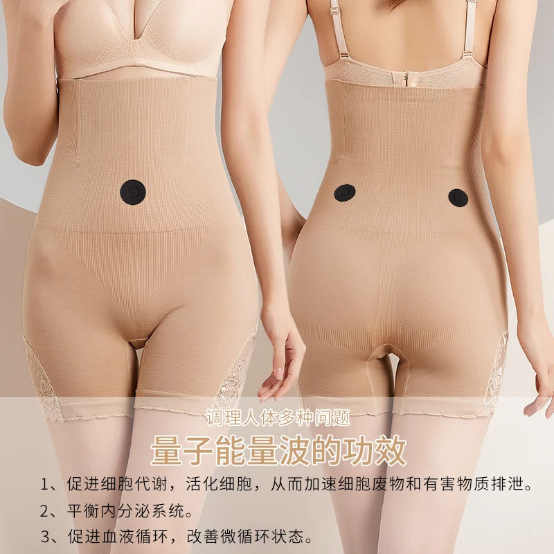 

SURE YOU LIKE High Waist Hip Raise Women Lace Seamless Shapewear Breathable Fat Burning Slimming Corset Shapewear Underwear