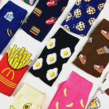 Calcetines de skateboard para mujer, medias con dibujos animados divertidos, plátano, aguacate, limón, huevo, galleta, Donuts, comida, Harajuku japonés