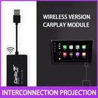 Автомобильный радиоприемник, стереопроигрыватель, цифровой Bluetooth-проигрыватель для IPhone, Android, Беспроводная Bluetooth проекционная коробка