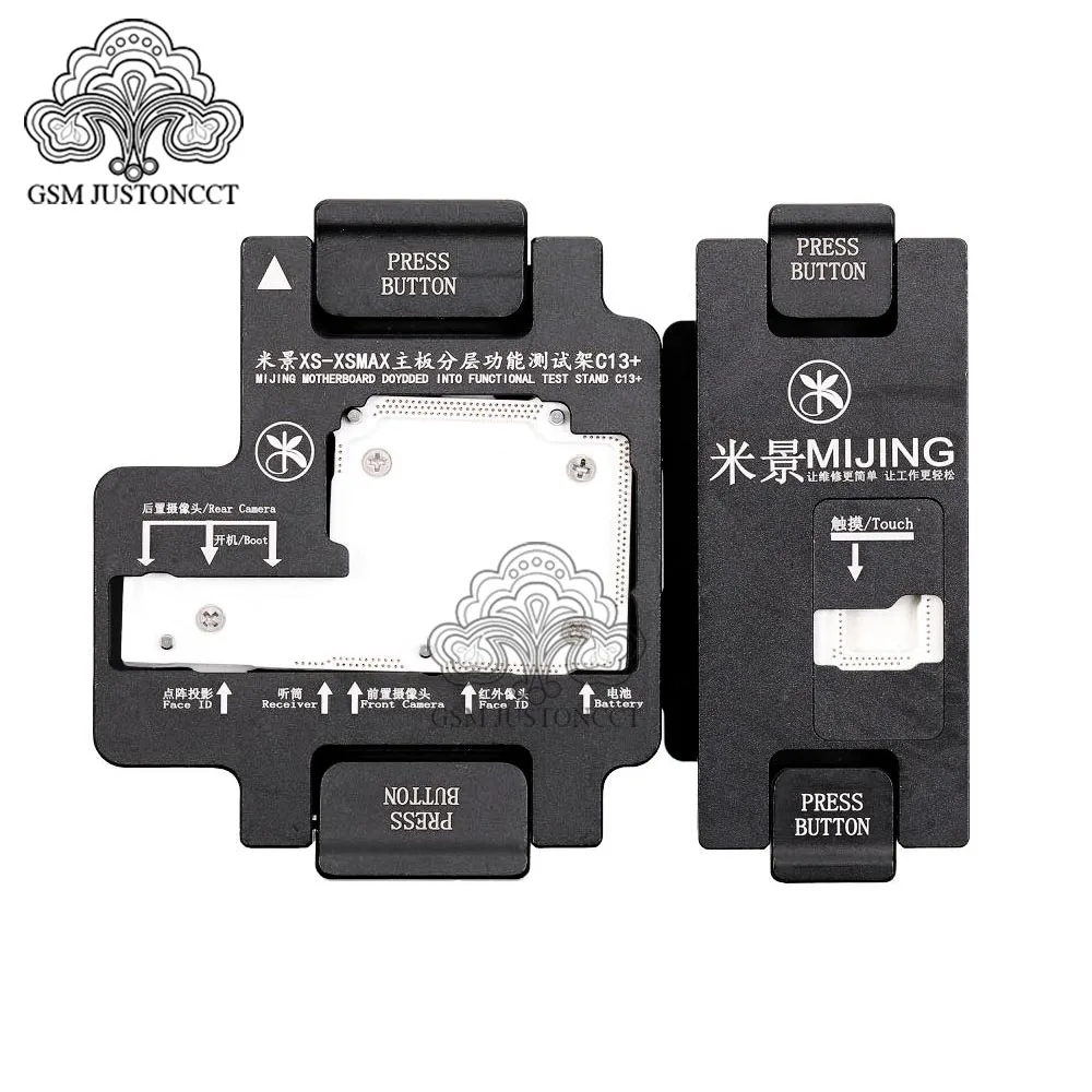 MJ C13 + Улучшенный прибор для тестирования функций материнской платы IPHONE XS/XSMAX |