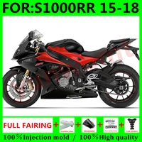 new motorcycle injection mold fairings for bmw s1000rr 15 16 17 18 s 1000 rr s1000 rr 2015 2016 2017 2018 full fairing red black