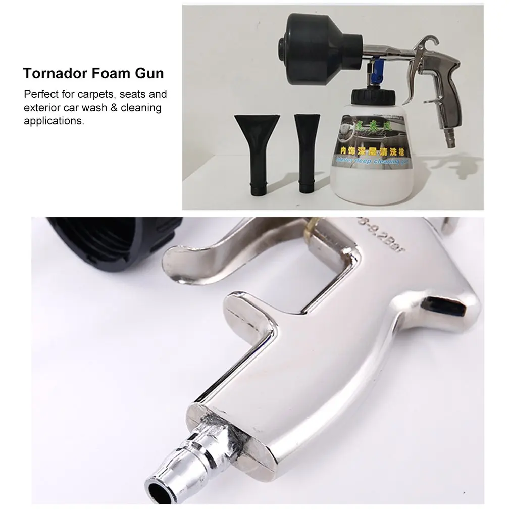 Утконос угрей пенный пистолет пневматический Автомобильный интерьер Глубокая