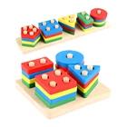 Детский конструктор, деревянные цветные геометрические фигуры, когнитивные четыре колонки, пять колонн, соответствующие игрушки Монтессори