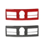 Для Nissan 350Z 2006-2009 углеродное волокно система навигации рамка управления Панель наклейка крышка отделка