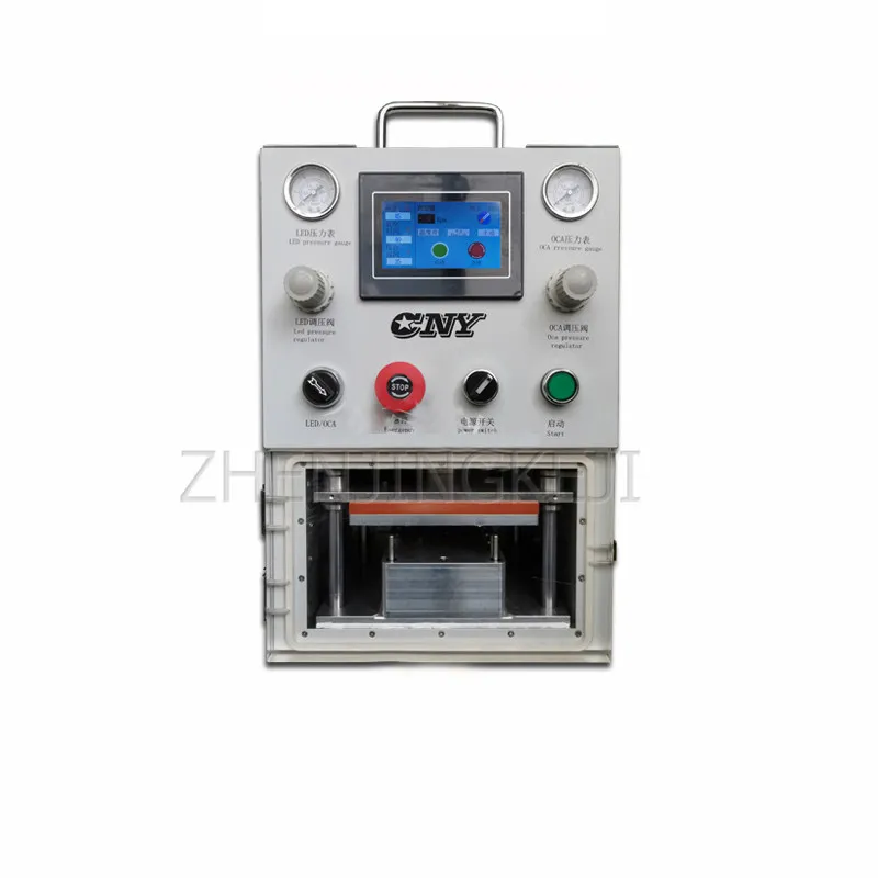 

Double Pressure Pressing Machine Curved Screen Straight Screen Cell Phone Vacuum Laminating Machine Broken Screen Repair Tools