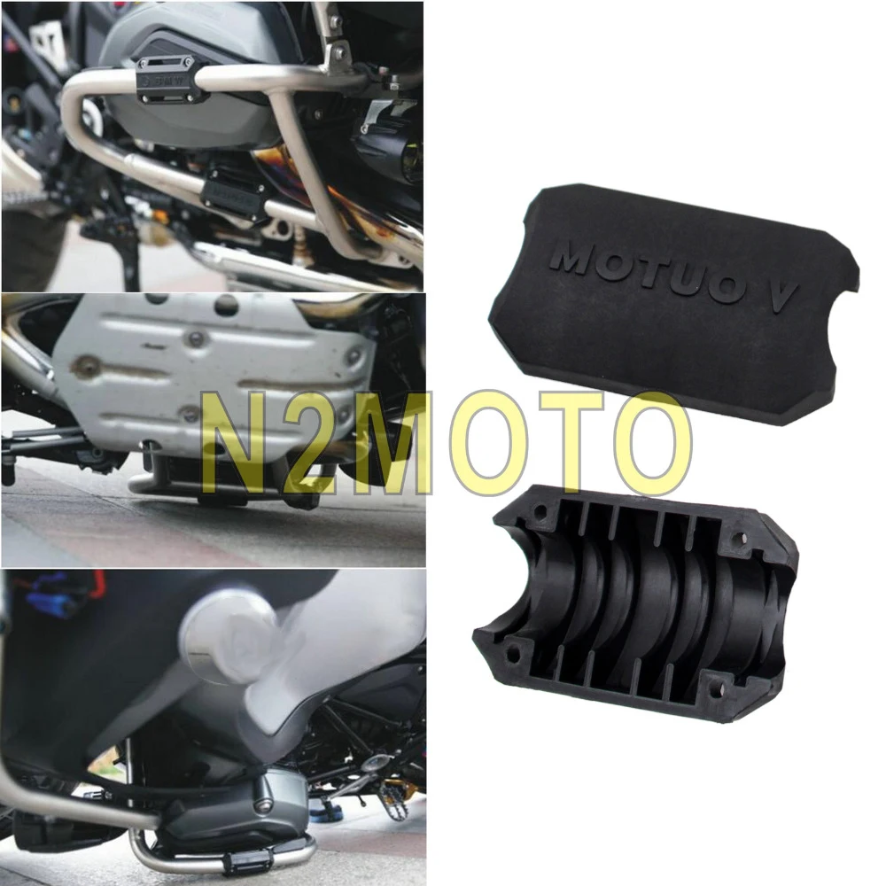 Защита двигателя мотоцикла бампер декоративный блок модифицированный для BMW R1200GS