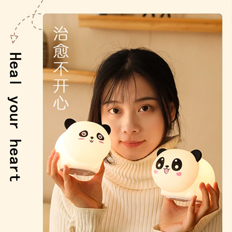 Силиконовый ночник в виде панды креативный подарок для спальни прикроватная