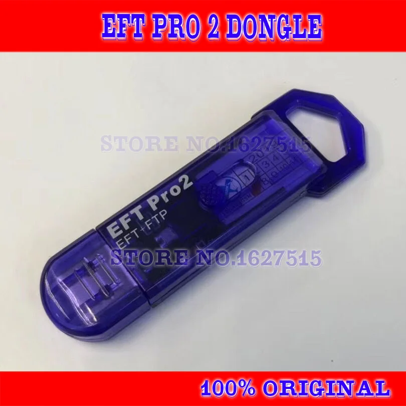 EFT PRO 2 DONGLE/(EFT dongle+ FTP Dongle 2 в 1 dongle) EFT+ FTP 2 в 1 Dongle EFT Key EFT PRO dongle