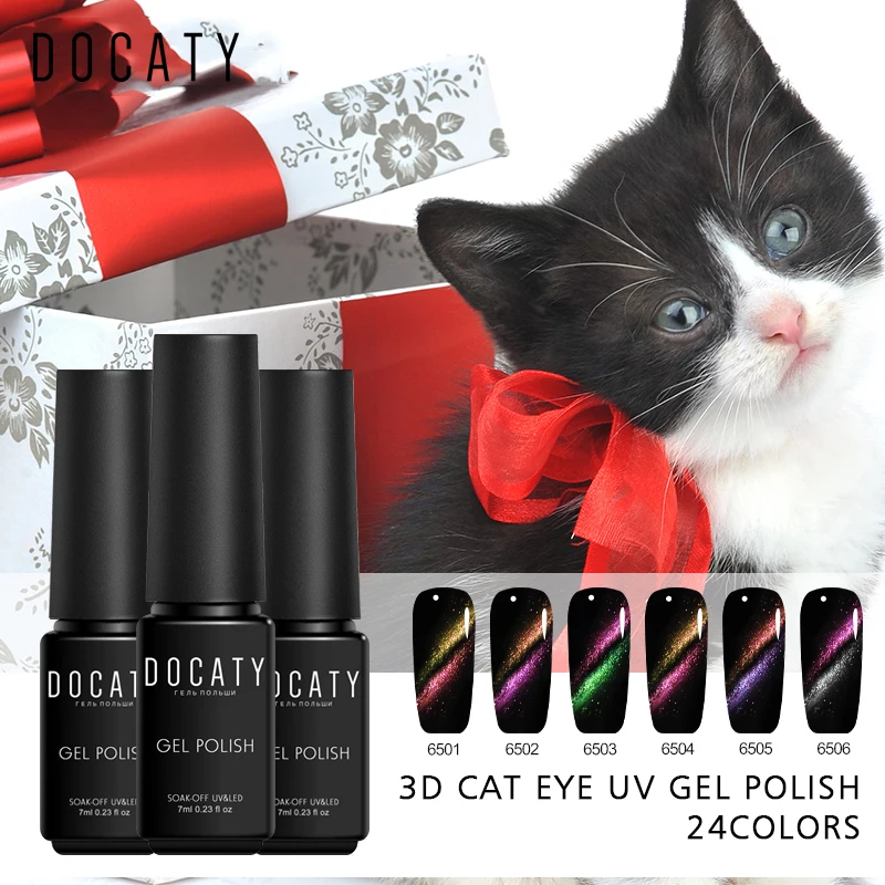 Docaty 3D Шарм кошачьи глаза гель для ногтей 7 мл отмачиваемый УФ лампа Блестящий Гель