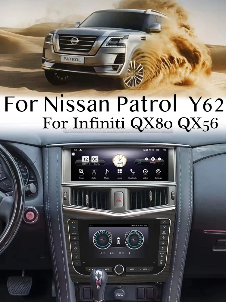For Nissan Patrol Armada Royale Y62 For Infiniti QX80 QX56 Dual Screen CarPlay Car Stereo Radio Player Navigation GPS Navig