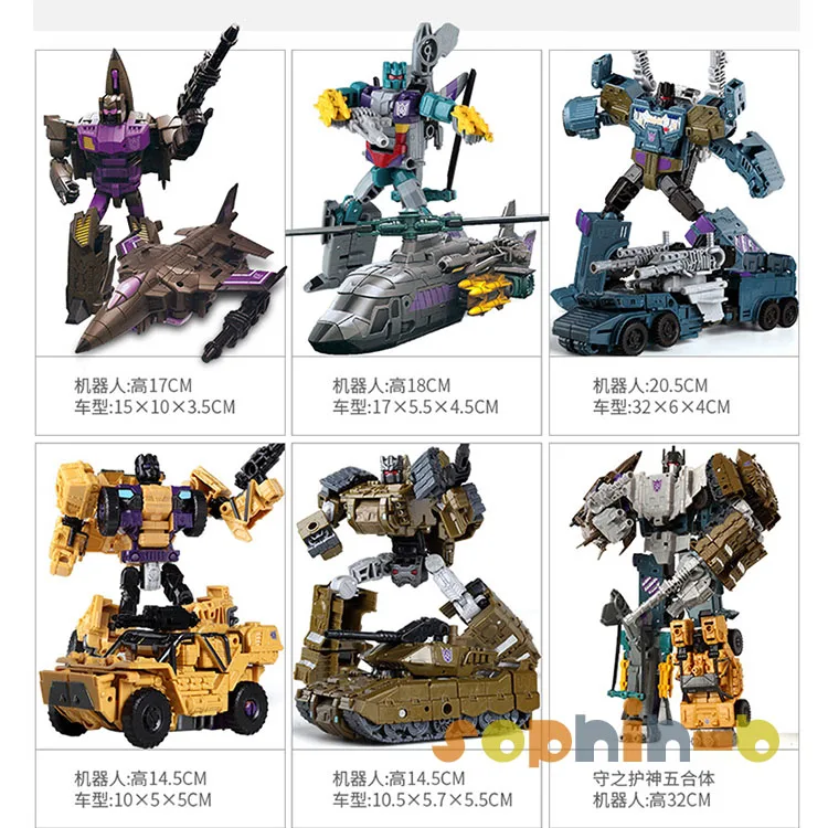 Трансформация Defensor Devastator брутикус Superion Aerialbots Combiner Wars 32 см Фигурки ко