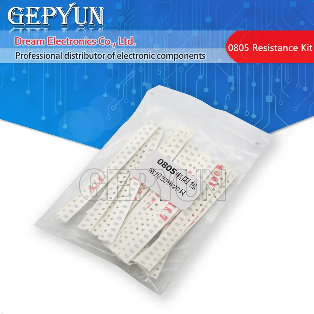 20 значений * шт. = 400 0805 SMD комплект резисторов 1/8 Вт (10 Ом ~ 1 м ом) компонент сделай