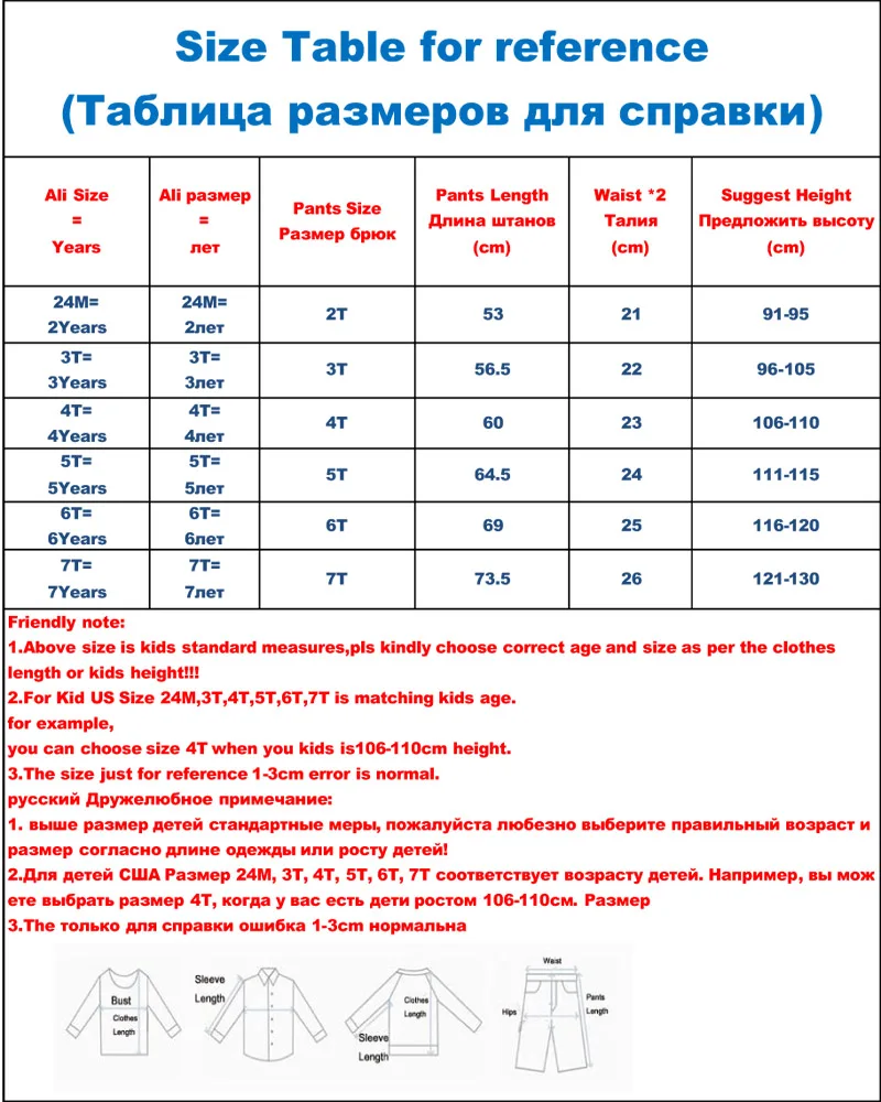 

27kids Cartoon Pants Spring Autumn Solid Gray Trousers Casual Outwear Boys Trousers Children Clothing 2-7Years