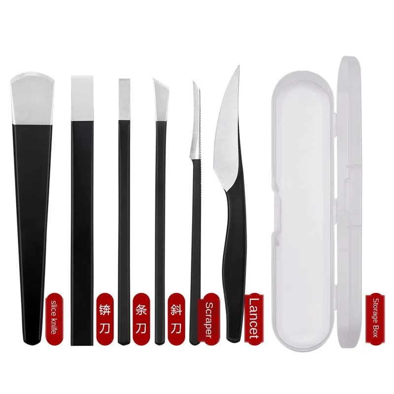 Прямой маникюрный ножик из нержавеющей стали набор 8 предметов косметических