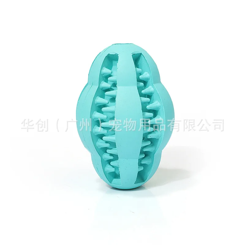 

Dog Teething Rugby Natural Rubber Material Non-toxic Rubber Pet Supplies Toy New Product
