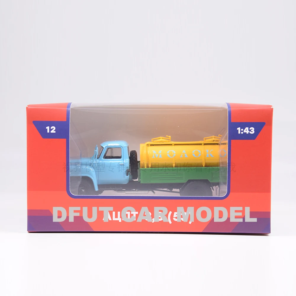 Масштаб 1:43 игрушечные автомобили из сплава Советский Союз модель грузовика