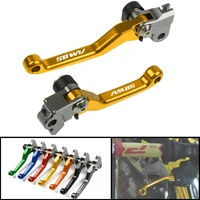 for suzuki rm85 rm125 rm250 rm 85 125 250 motorcycle dirtbike brake clutch levers pivot handle lever rmx250s 1993 1994 1995 1996