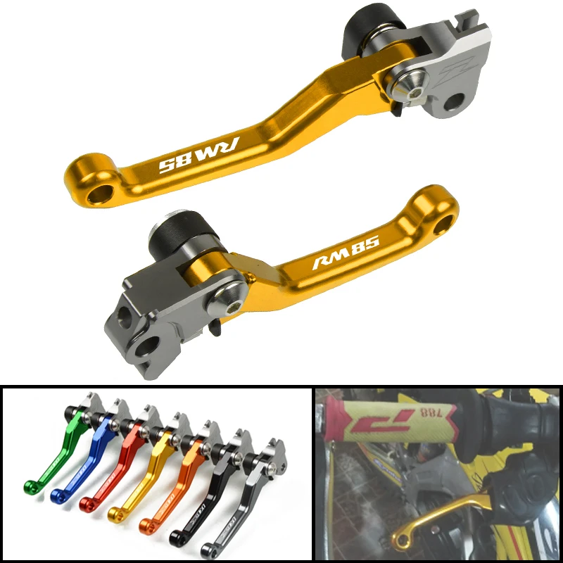 Для Suzuki RMZ250 rmz250 2004-2016 рычаги тормозного сцепления для мотоцикла Dirt Bike Pivot ручка