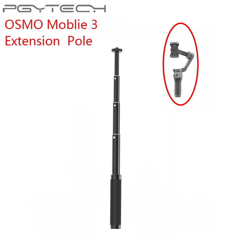 PGYTECH DJI OSMO мобильный 3/2 штатив удлинитель шест палка для селфи стержень для OSMO карман/Zhiyun/Insta360 One X аксессуары