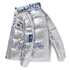 Мужская хлопковая одежда, Зимняя яркая Красивая утепленная куртка большого размера в Корейском стиле с воротником-стойкой