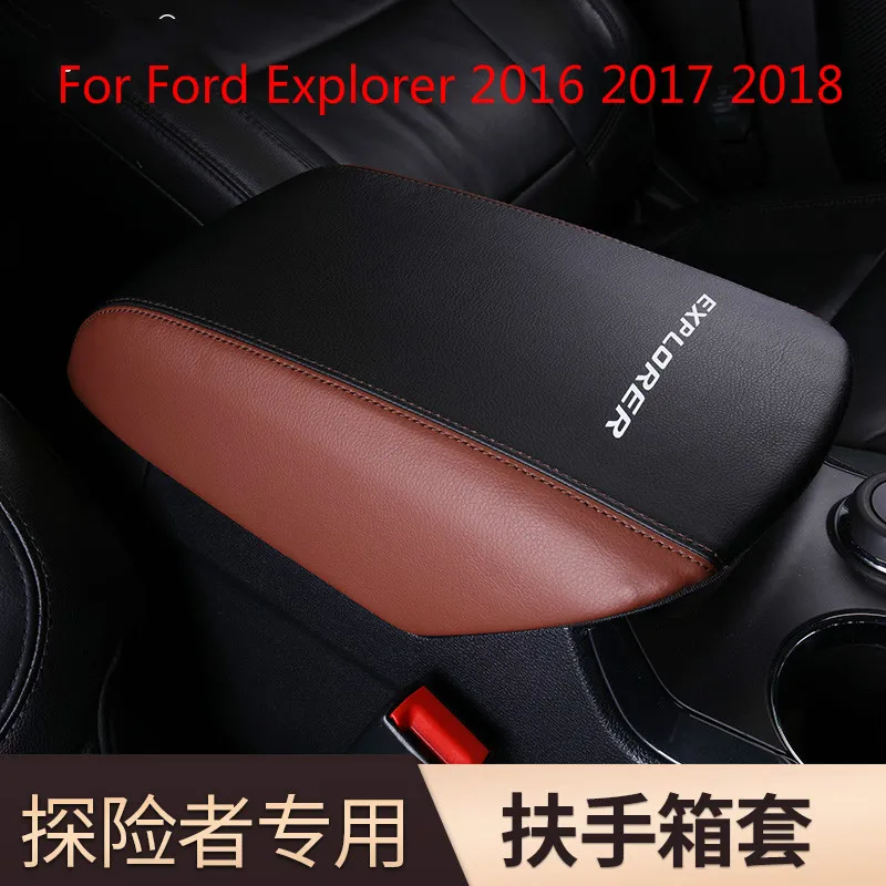 

For Ford Explorer 2016 2017 2018 Accessories Car armrest box holster Artificial Leather 3 color Car-styling