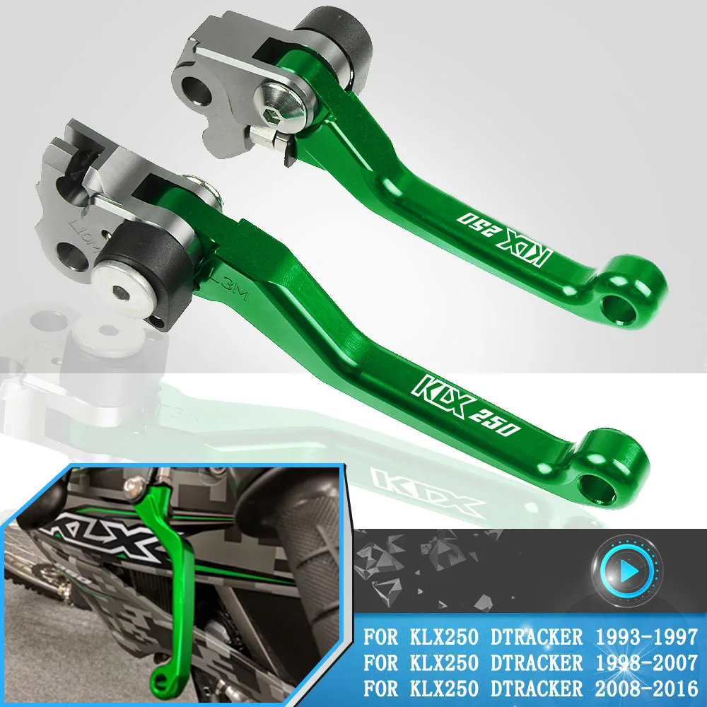 Аксессуары для мотоциклов CNC алюминий сцепные рычаги Ручка Kawasaki KLX250 KLX 250 DTRACKER