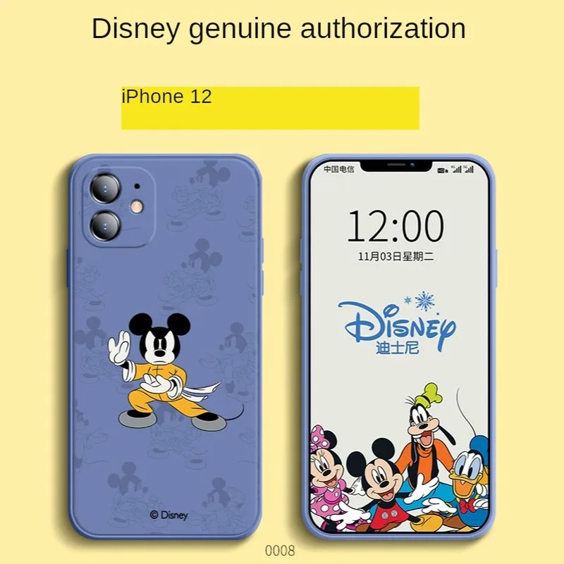 

Disney original phone cover for iPhone12promax 12/12pro/12mini cute Kung Fu Mickey phone case