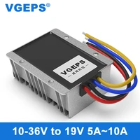 10 36v to 19v isolated power converter 12v24v to 19v notebook computer dedicated voltage regulator module