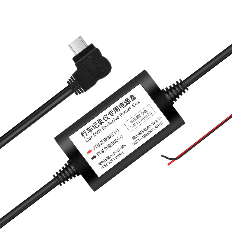 OBDPEAK 3 5 метров понижающая линия для камеры тире микро USB Трансформаторы