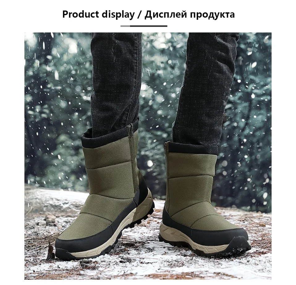 KATESEN/Новинка; модные мужские ботинки; высококачественные водонепроницаемые Зимние ботильоны; теплая плюшевая зимняя обувь на меху без застежки; мужская обувь