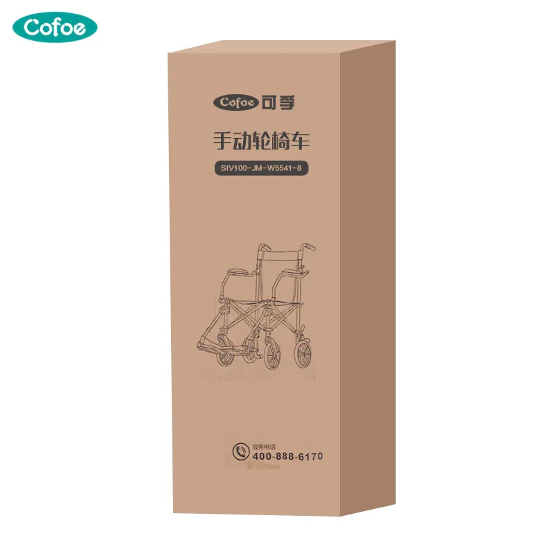 Складная инвалидная коляска Cofoe портативная тележка на колесах для пожилых людей