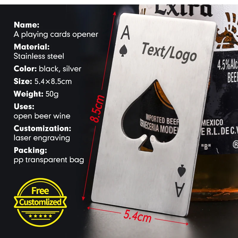 10 шт. персонализированные Нержавеющая сталь карта открывашка