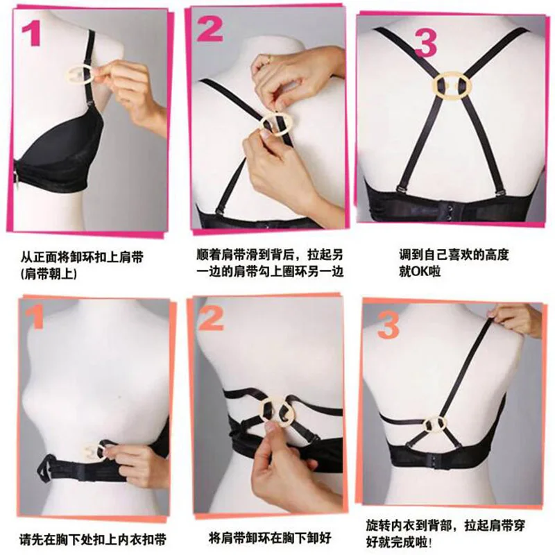 

Invisible Bra Non-slip Buckle Underwear Back Shoulder Strap Cross Holders Various Shapes Accessories Clips Slide Up Down Freely