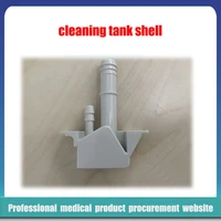 mindray bs2000m bs2200m bs2000 biochemical analyzer sample needle cleaning tank shell