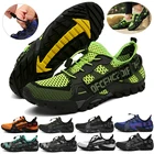 Лидер продаж, быстросохнущие мужские летние туфли для воды, женская пляжная обувь для дайвинга, плавания, Уличная обувь для рыбалки и пешего туризма